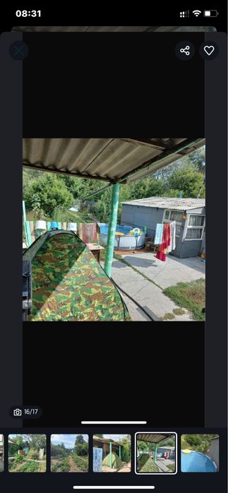 Продается большой шпальный дом