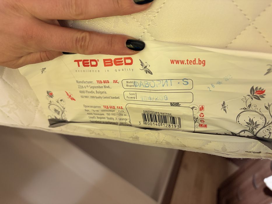 Матрак Тед Фаворит С