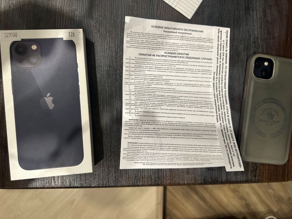 Iphone 13 100% akb продам/обмен