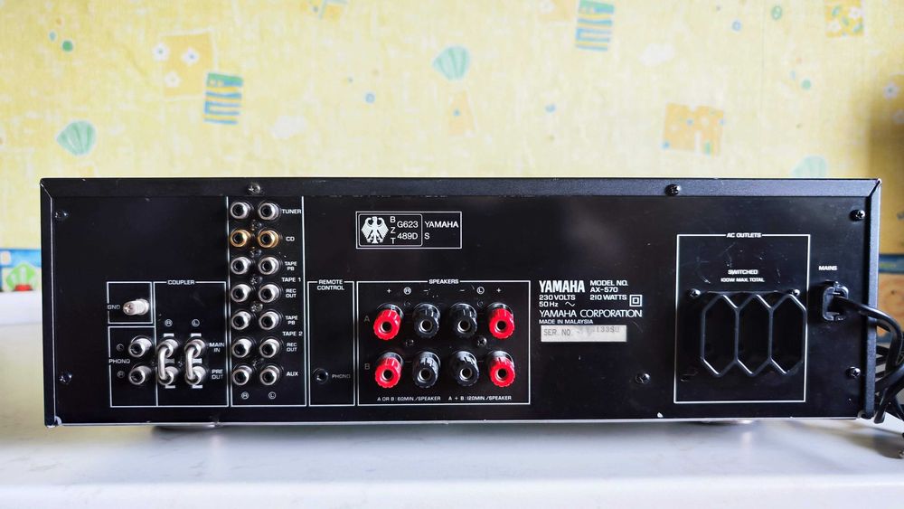 Стерео усилвател Yamaha AX-570