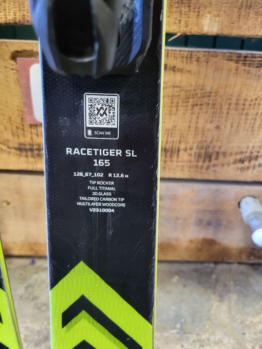 Volkl Racetiger SL 165см