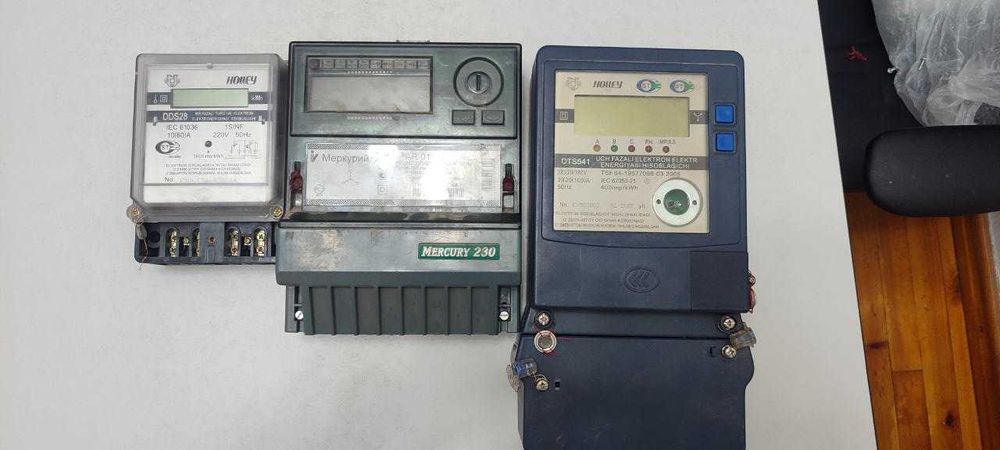 Счетчики электронные