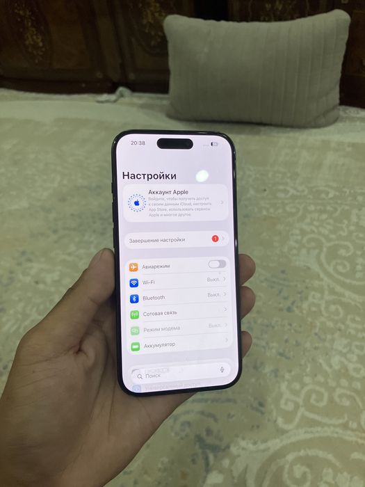 IPhone 15 Pro 256gb