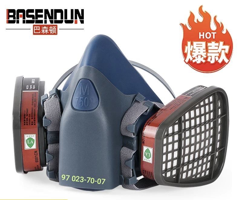 Респиратор маска / respirato’r maska zaharliy havodan saqlaydi M3