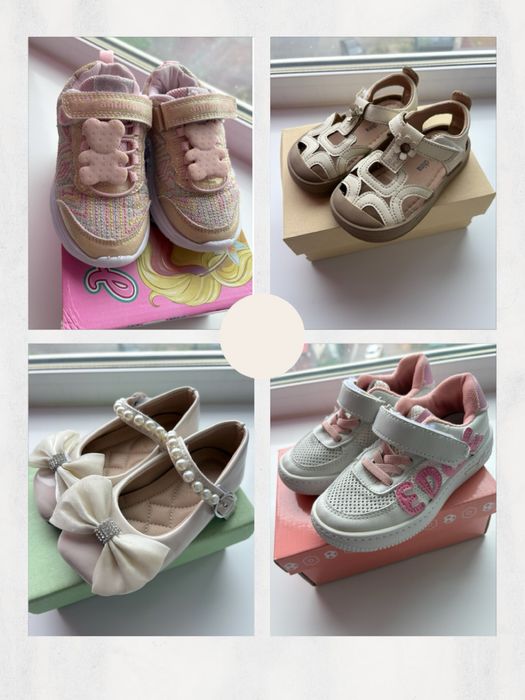 Продам обувь для девочки