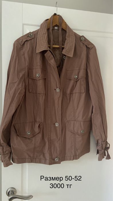 Кардиганы и блузки