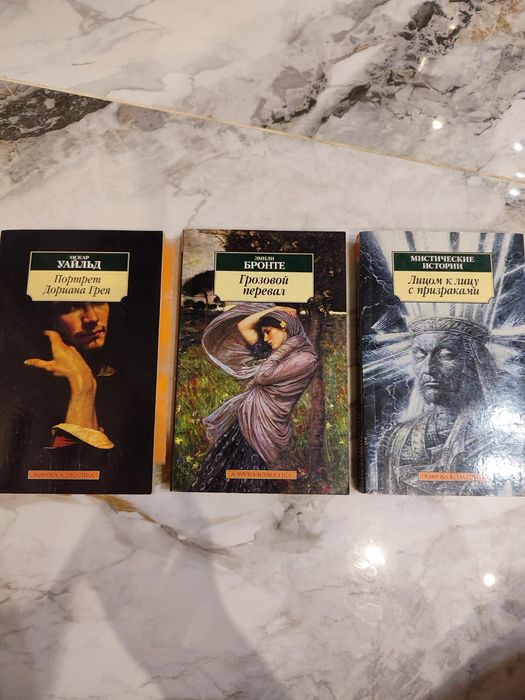 Книги новые со скидкой