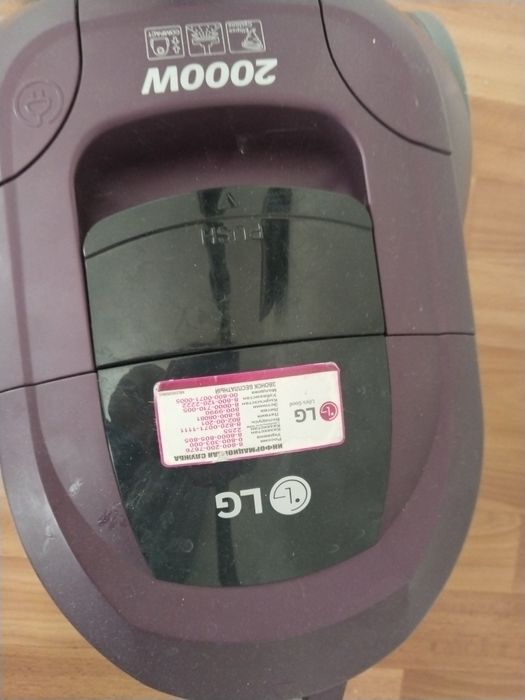 Полесос LG VC 542