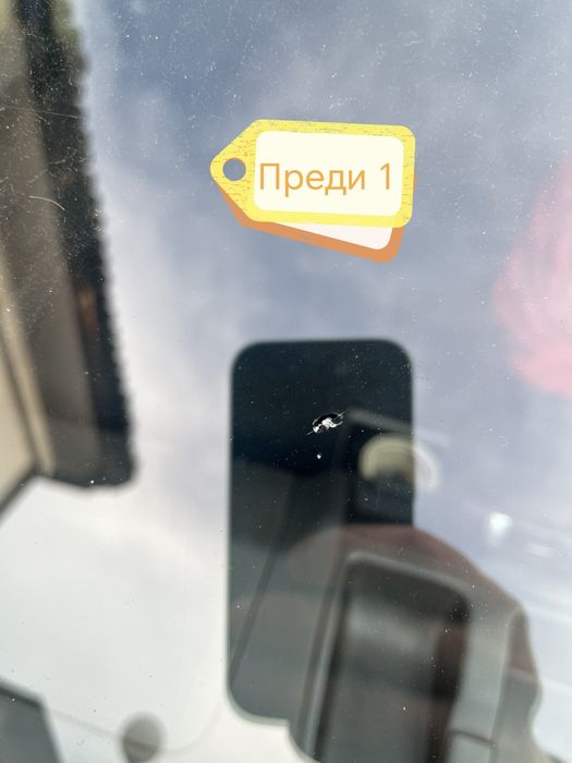 Prestige auto care   – мобилно лепене - възстановяване на автостъкла