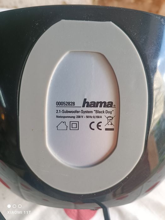 Субуфер 2.1   HAMA Sistem " Black dog".
