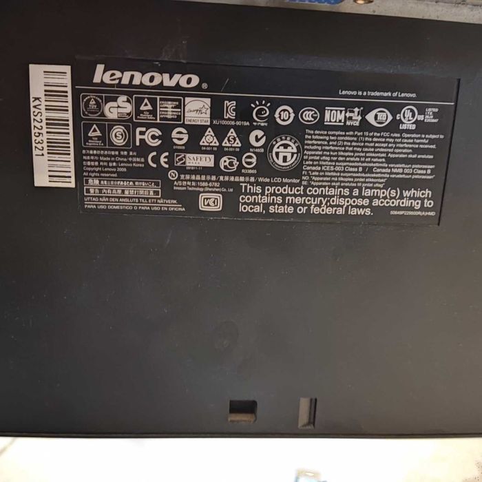 Монитори 19 и 24"