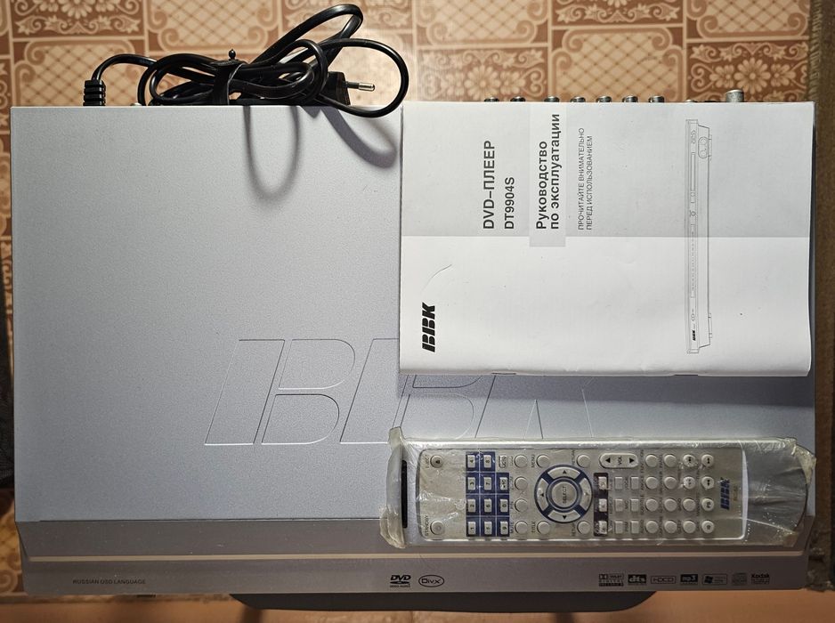 DVD Player BBK DT9904S