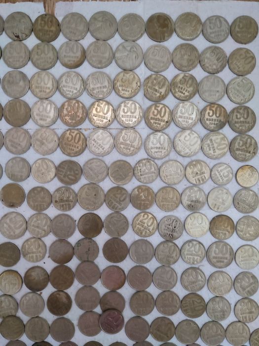 Монеты СССР, Коллекция