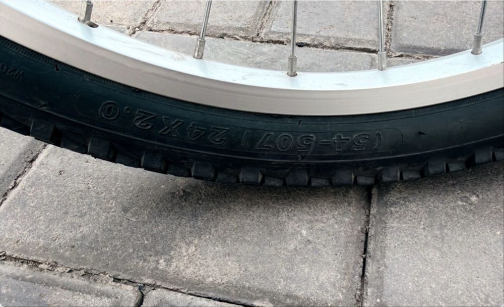 Stels Pilot 200/210