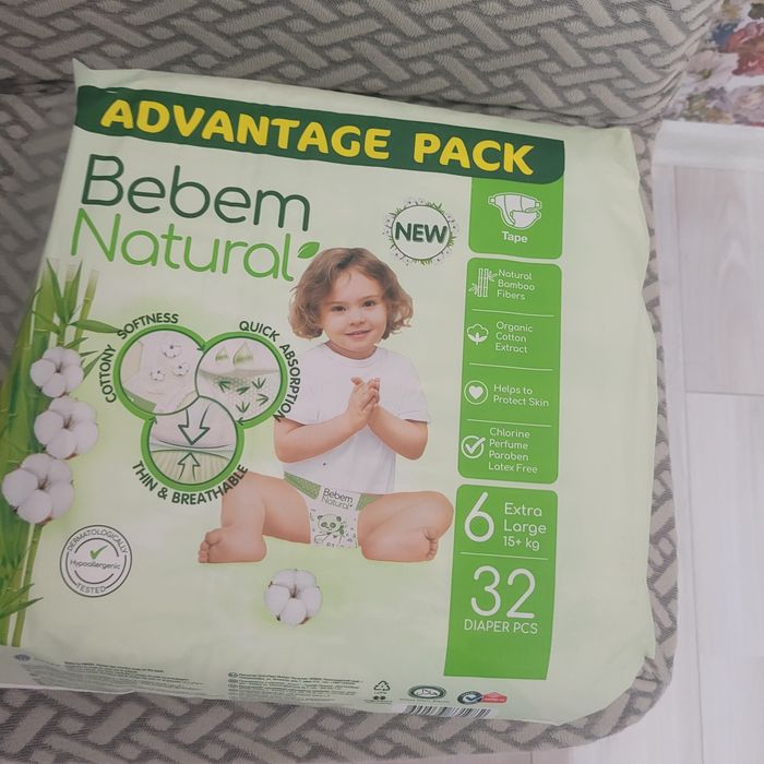 Продаются подгузники производство Турция размер 6 , 15 кг +