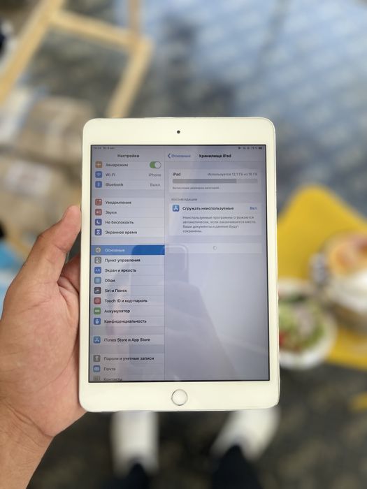 Ipad mini 3 Silver 16G