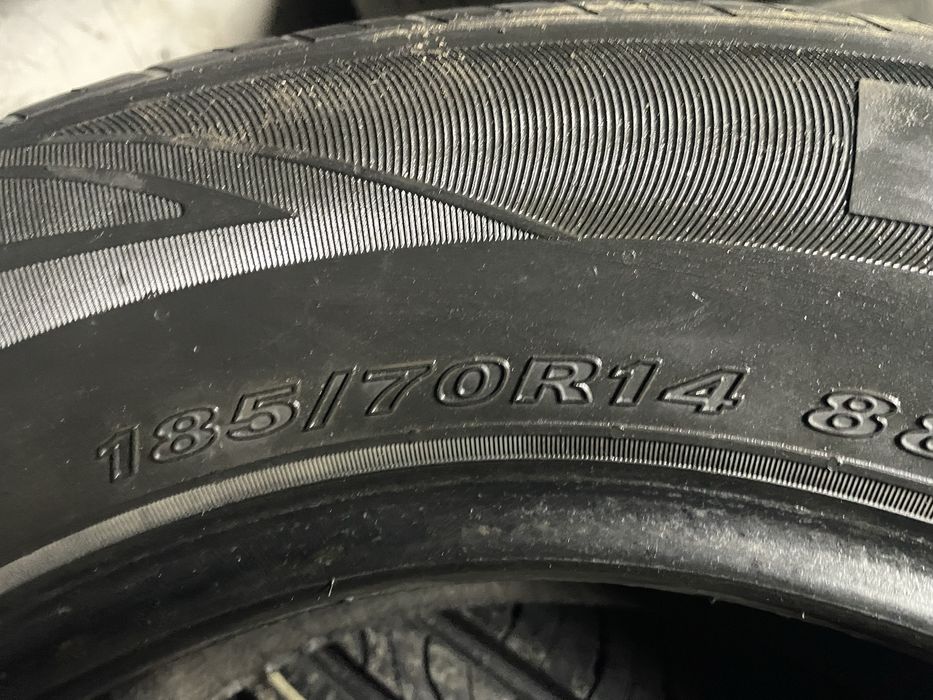 Продам резину на 14
