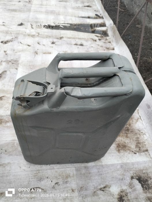 Канистралар сатылады