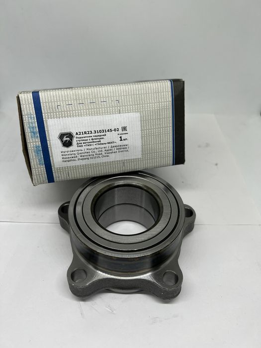 Подшипник ступицы передний ГАЗель-NEXT ОАО "ГАЗ"