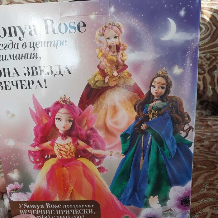 Кукла Sonya         .