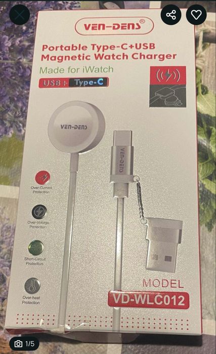 Зарядно за Часовник Apple Watch Usb