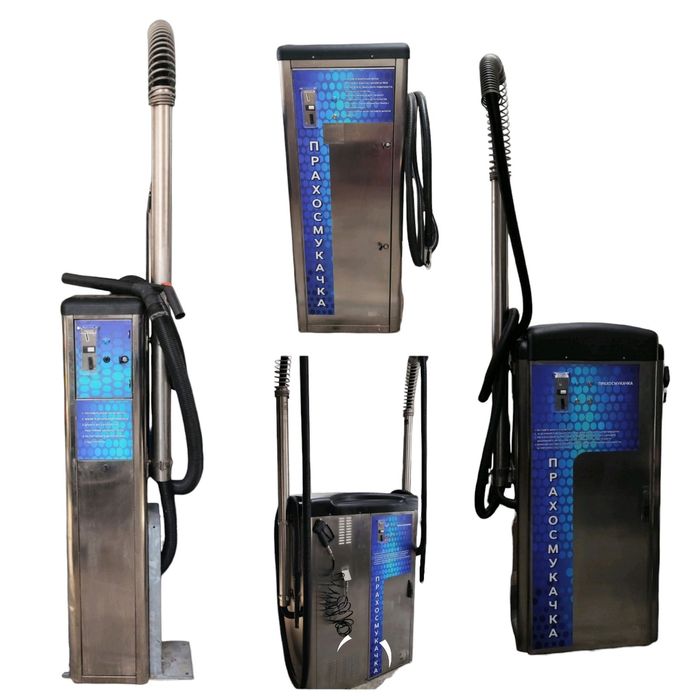 Двупостова прахосмукачка Турбинна +препарат за автомивка на самооб