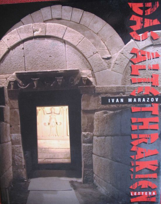 Продавам книги на изгодна цена