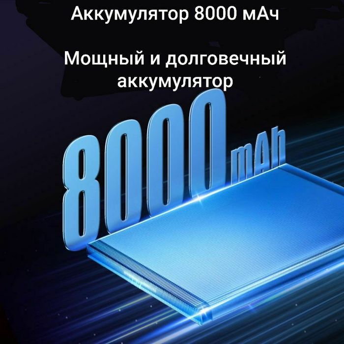 Механическая клавиатура