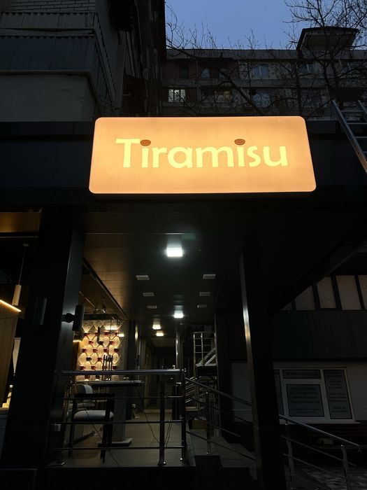 Reklama xizmati/ narujnaya reklma