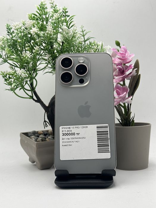 Iphone 15 pro 128/81%. Айфон 15 про 128/81%