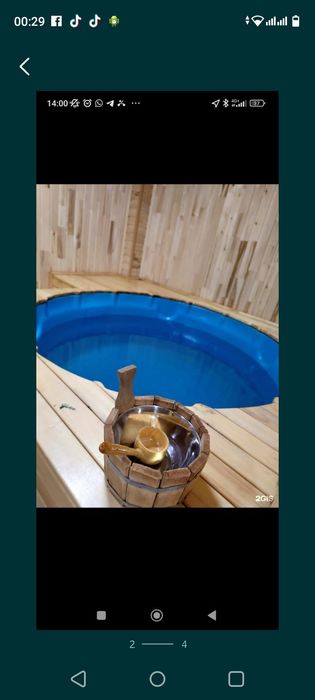 Спа комплекс массаж с друзями