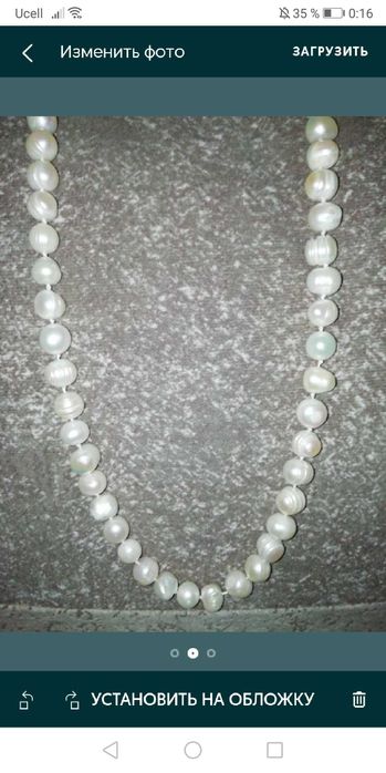 Ж е м ч у г , н о в ы й,  п р и в о з н о й