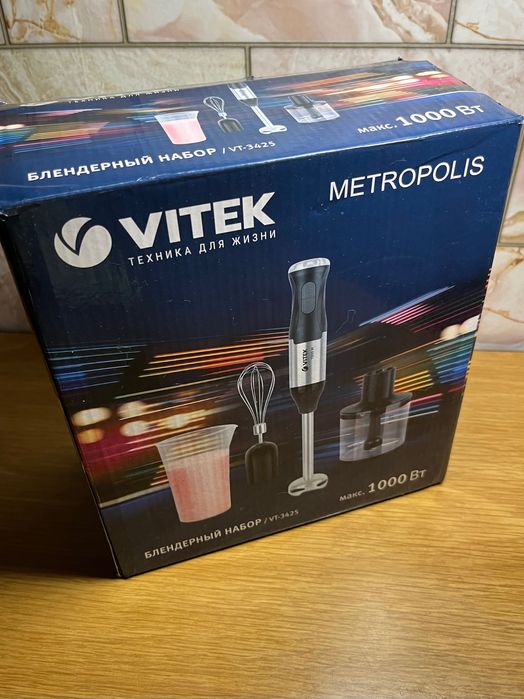 Блендер Vitek VT-3425