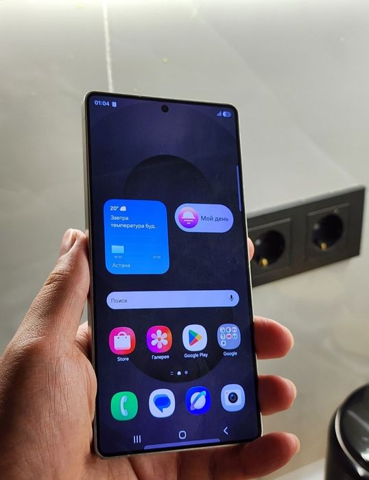 Samsung Galaxy s25 ultra 256