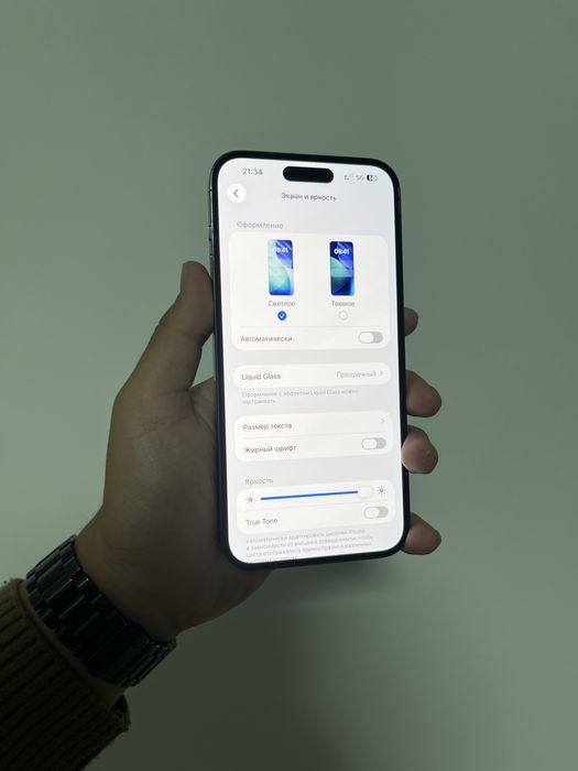 Iphone 14 pro max 256gb
