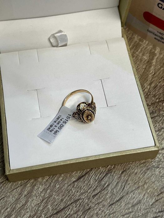 (AG42 B:12818) Inel aur 14K 3.13g