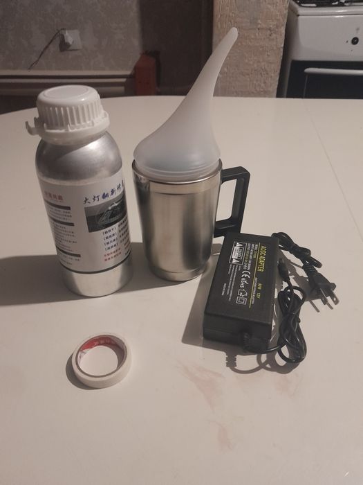 Фра тазалайтын химия  сатылады