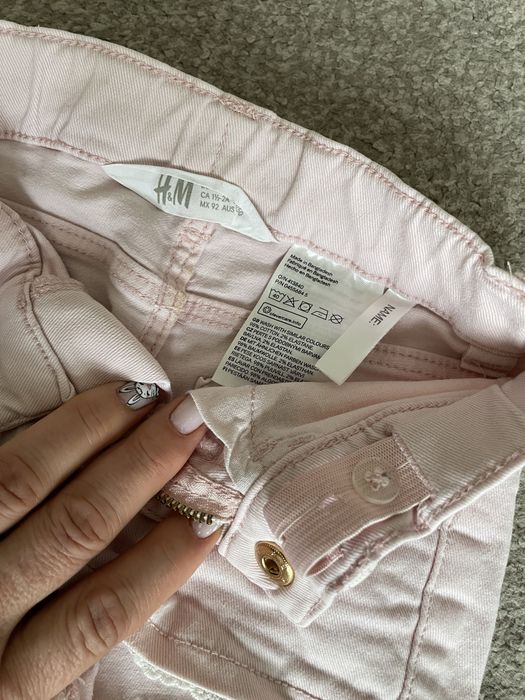 Лот за момиче, рр 92 и 98