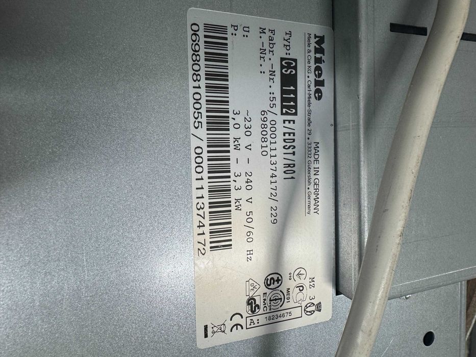 Котлони Miele - стъклокерамични