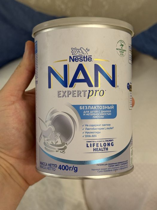 Смесь банкалар сотилади