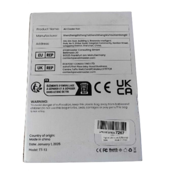 Мини климатик без маркучи за отопление и охлаждане без маркучи..