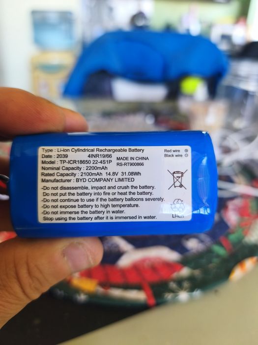 Батерия за прохусмокачка робот ровента и шаоми