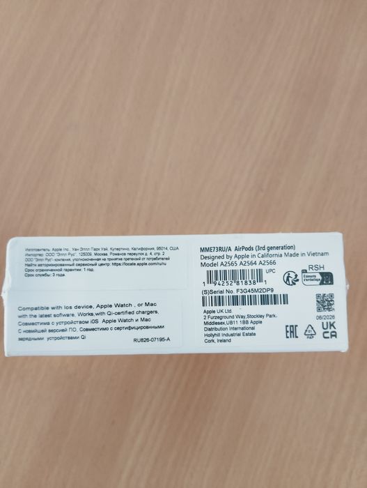 Оригинал Airpods
