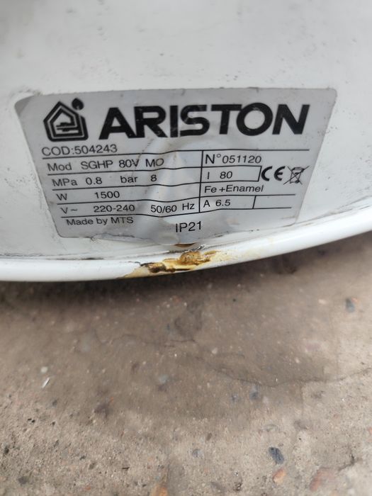 Продам Аристон  б/у