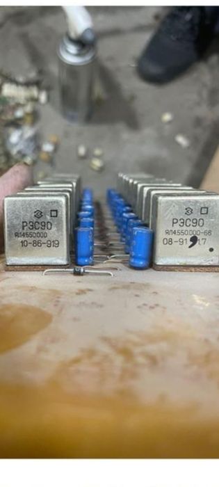 Запчастей от ваенни