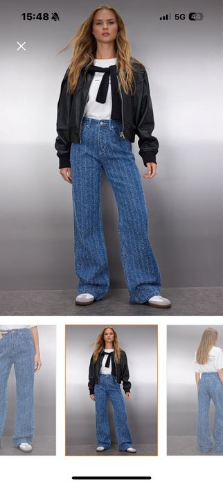 Дамски широки дънки