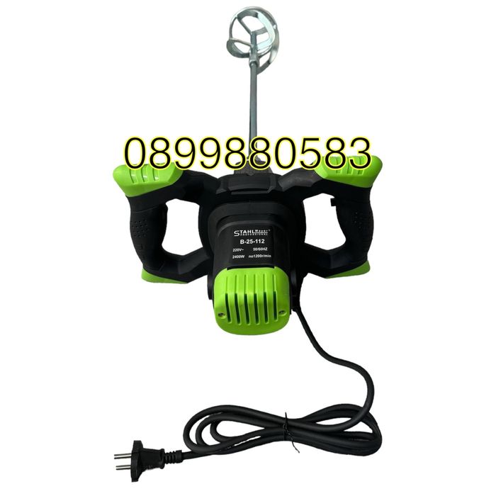 Строителен миксер - бъркалка  за бетон Stahlmayer 2400W