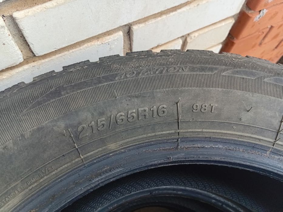 Продается шины.