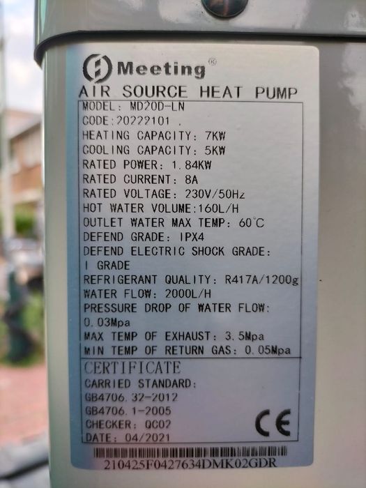 Термопомпа Meeting моноблок 7КW