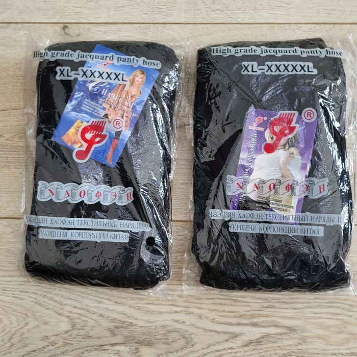 Колготки женские 1000 тг